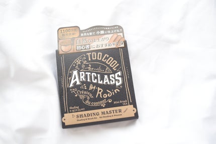 アートクラスバイロダン シェーディング/too cool for school/シェーディングを使ったクチコミ(2枚目)