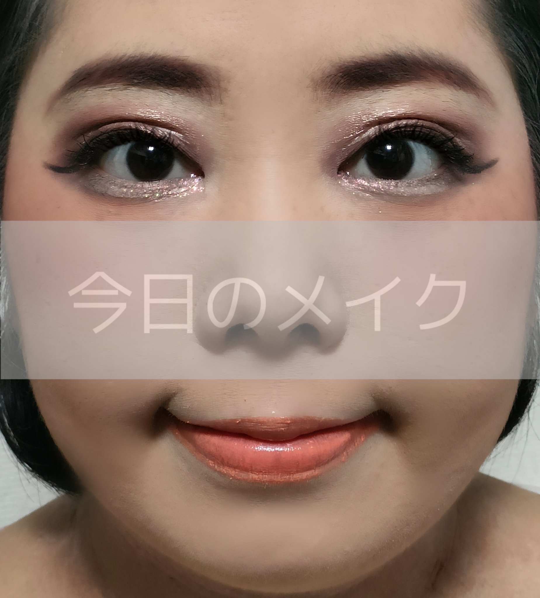 クロノビューティ ミルクUV EX/アリィー/日焼け止めミルクを使ったクチコミ（1枚目）