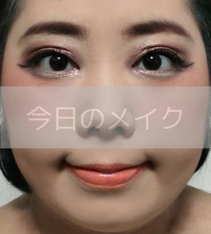 シアトーンブラッシュ/M・A・C/パウダーチークを使ったクチコミ(1枚目)