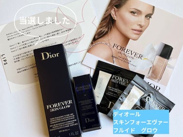 ディオールスキン フォーエヴァー フルイド グロウ/Dior/リキッドファンデーションを使ったクチコミ（1枚目）