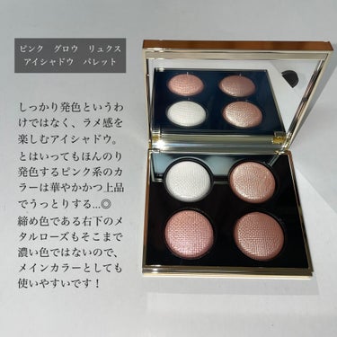 フェイス ハイライター/BOBBI BROWN/リキッドハイライトを使ったクチコミ（2枚目）