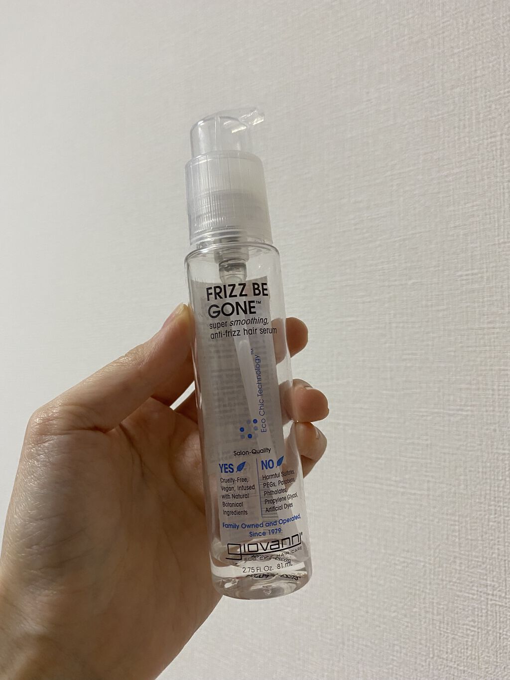 を使ったクチコミ（1枚目）