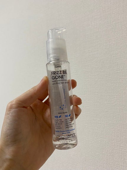 を使ったクチコミ(1枚目)