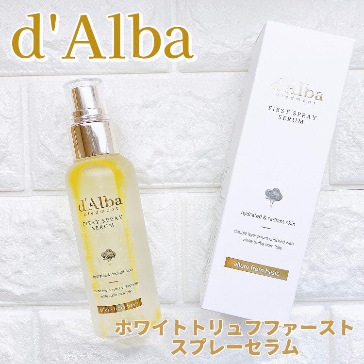 ダルバ ホワイトトリュフファーストスプレーセラム/ダルバ/ミスト状化粧水を使ったクチコミ(1枚目)
