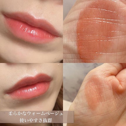 ムードインハンサーウォーターリキッドグロウ/hince/口紅を使ったクチコミ(8枚目)