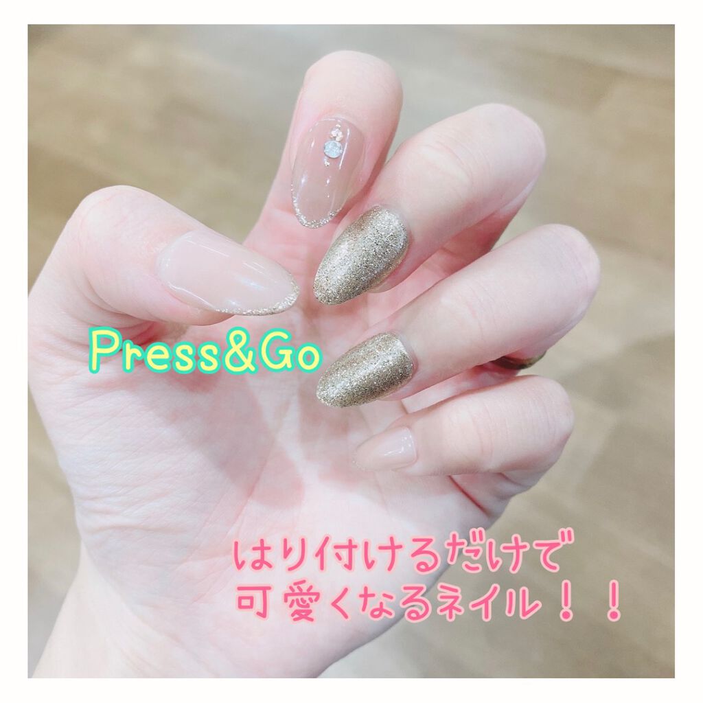 Press＆Go PREMIUM (プレスアンドゴー プレミアム)/KISS NEW YORK/ネイルチップ・パーツを使ったクチコミ（1枚目）