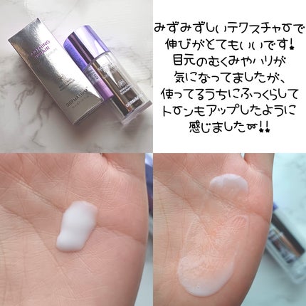 SOOTHING REPAIR TONING SERUM R4/ダーマファーム/美容液を使ったクチコミ(3枚目)