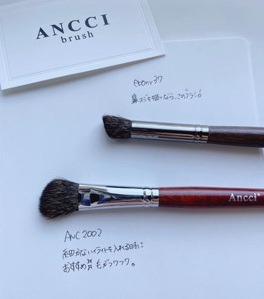 Ancci brush ebony37のクチコミ「🌀ハイライト&シェーディングブラシ🌀

以前紹介したものもありますが、新入りのものもあるので、.....」（2枚目）