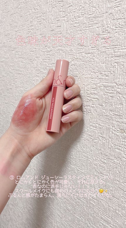 ケアスフレリップ シナモンイエロー403/CandyDoll/口紅の画像