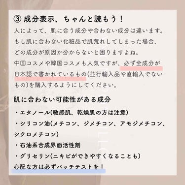 マジックソープ アールグレイ/ドクターブロナー/ボディソープを使ったクチコミ（4枚目）