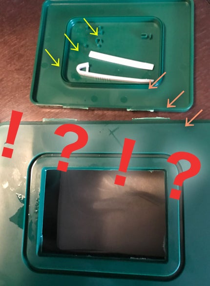 CICA デイリースージングマスク/VT/シートマスク・パックを使ったクチコミ(1枚目)