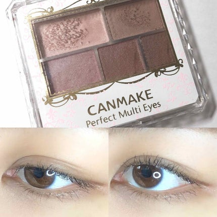 ジェルアイライナー/CEZANNE/ジェルアイライナーを使ったクチコミ(3枚目)