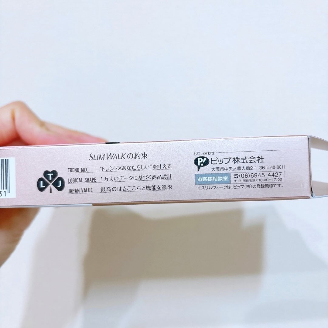 スリムウォーク 美脚ハイソックス/SLIMWALK/着圧ソックス・レギンスを使ったクチコミ(3枚目)