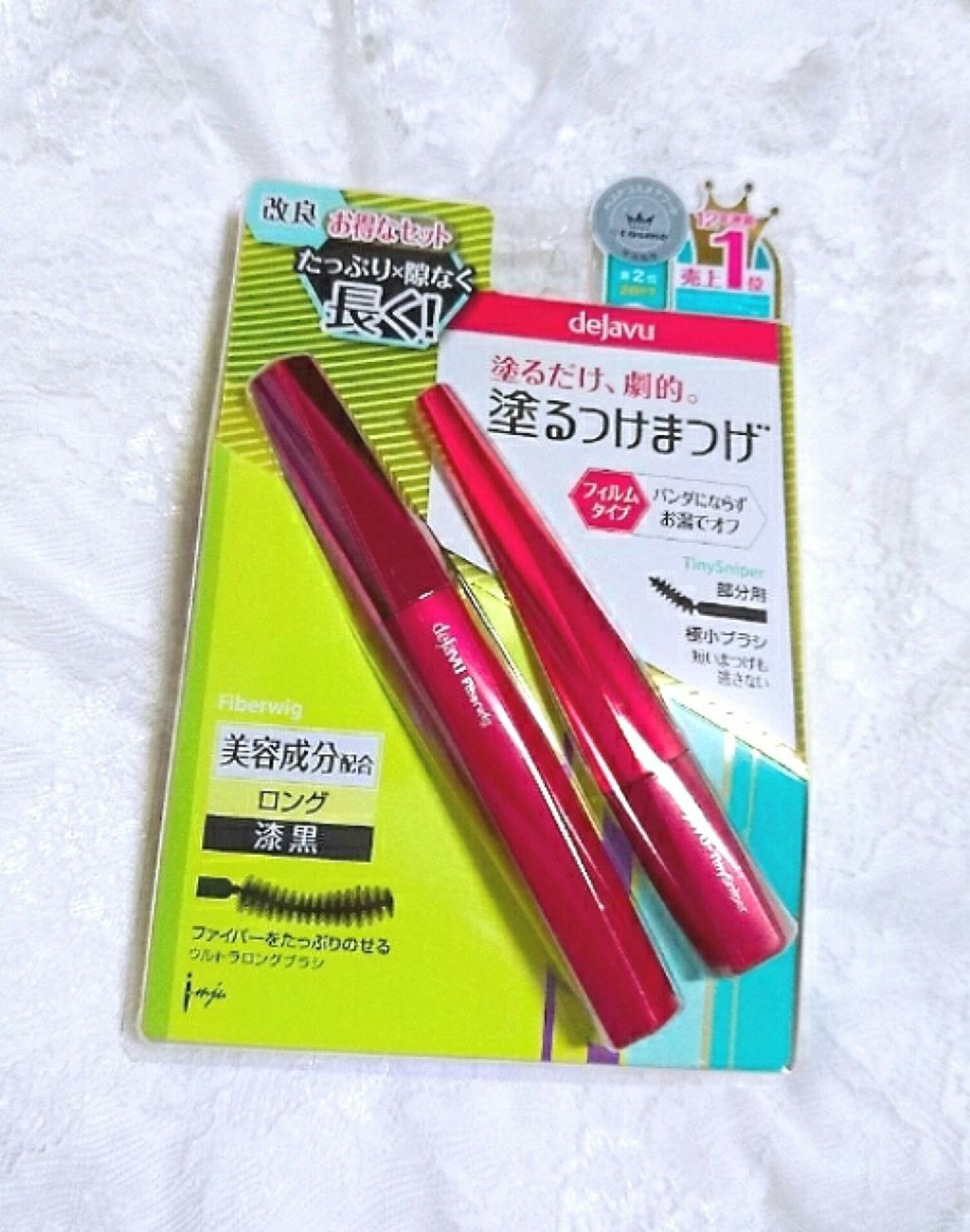 「塗るつけまつげ」セット（ロング＋部分用）/デジャヴュ/メイクアップキットを使ったクチコミ（1枚目）