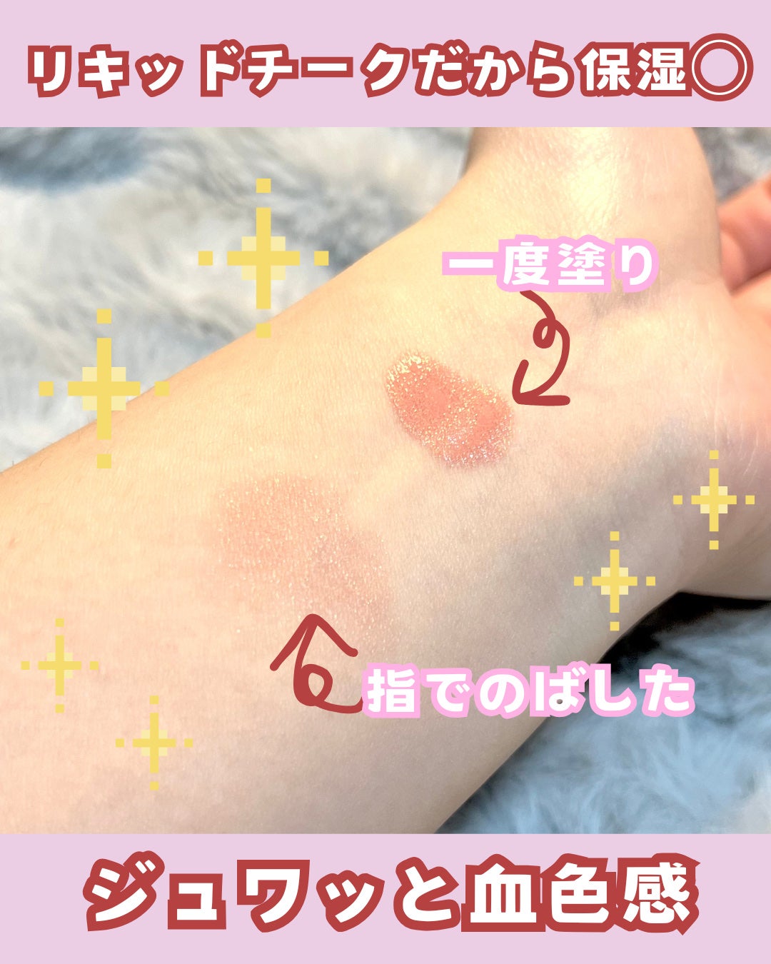 ãžã¥ãŒã·ãŒ ãã³ ãŠã©ãŒã¿ãŒ ãã©ãã·ã£ãŒ/Aâpieu/ãªãããããŒã¯ã䜿ã£ãã¯ãã³ãïŒ3æç®ïŒ