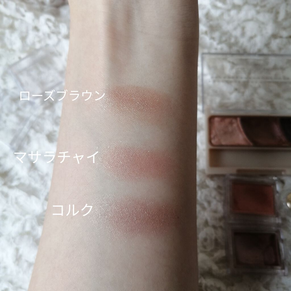 トーンアップアイシャドウ/CEZANNE/アイシャドウパレットを使ったクチコミ(4枚目)