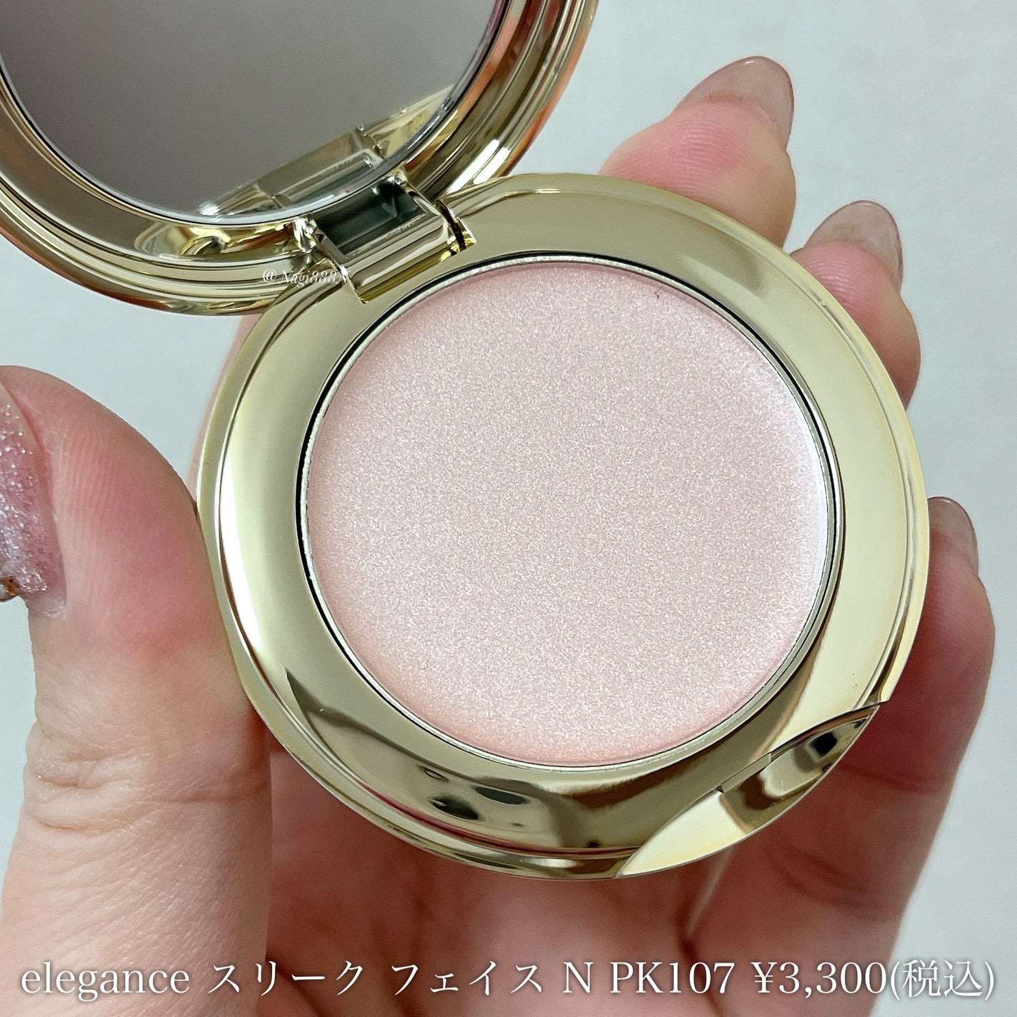 スリーク フェイス N/Elégance/ジェル・クリームチークを使ったクチコミ(2枚目)
