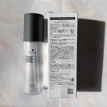 ファイバープレックス ボンドオイル/シュワルツコフ プロフェッショナル/ヘアオイルを使ったクチコミ(3枚目)