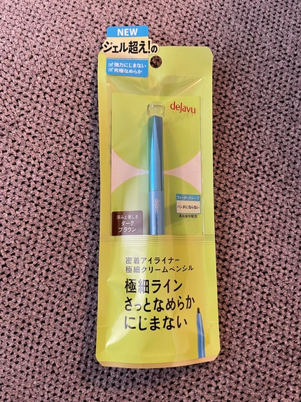 「密着アイライナー」極細クリームペンシル/デジャヴュ/ペンシルアイライナーを使ったクチコミ(1枚目)