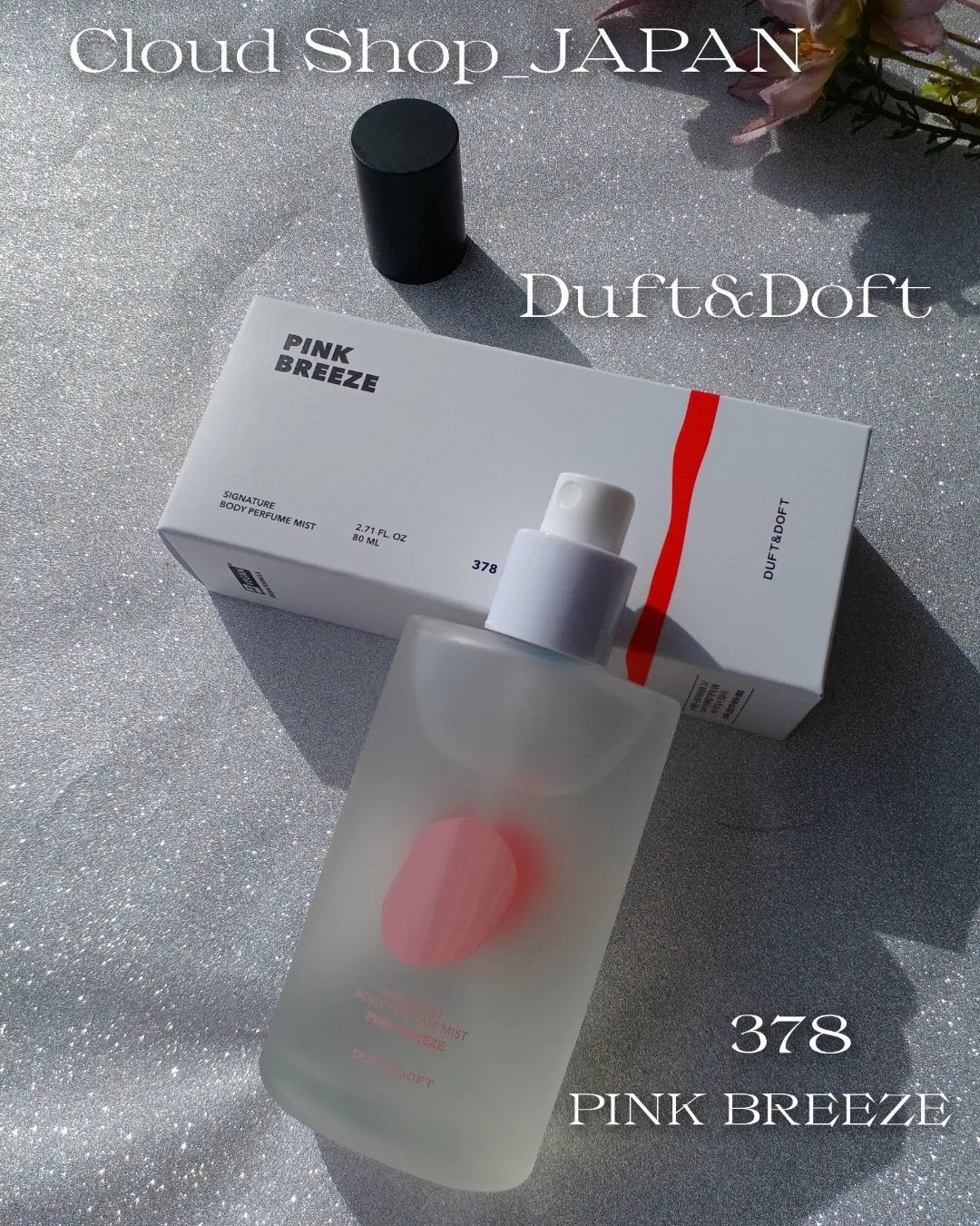 shiny_blush_d1n おぜひめ on LIPS 「💗Duft&Doft「ダフト&ドフト」(ヘア&ボディミスト)【..」(2枚目)