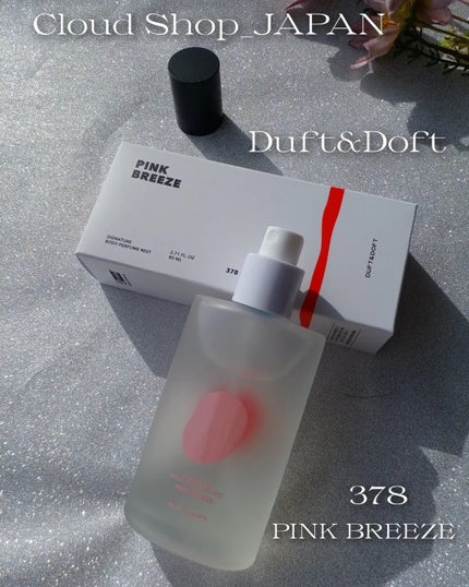 ã䜿ã£ãã¯ãã³ãïŒ2æç®ïŒ