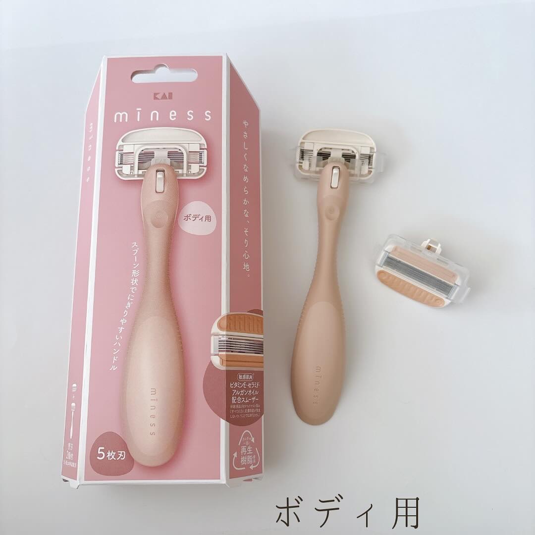 miness わき用カミソリ/貝印/シェーバーを使ったクチコミ（2枚目）