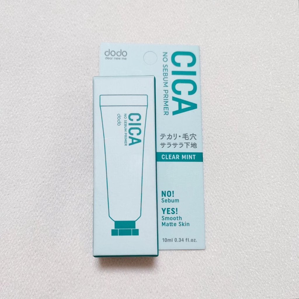 CICAノーセバムプライマー/ドド/化粧下地を使ったクチコミ(4枚目)