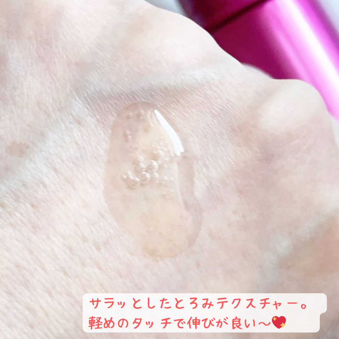 トワニー タイムリフレッシャー/TWANY/美容液を使ったクチコミ（3枚目）