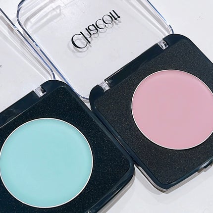 コントロールカラー/チャコット・コスメティクス/化粧下地を使ったクチコミ(2枚目)