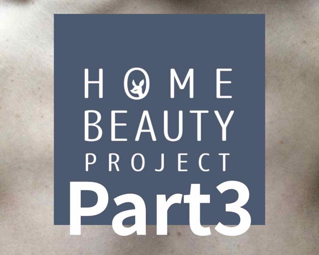 DHC マルチビタミン/DHC/美容サプリメントを使ったクチコミ（1枚目）