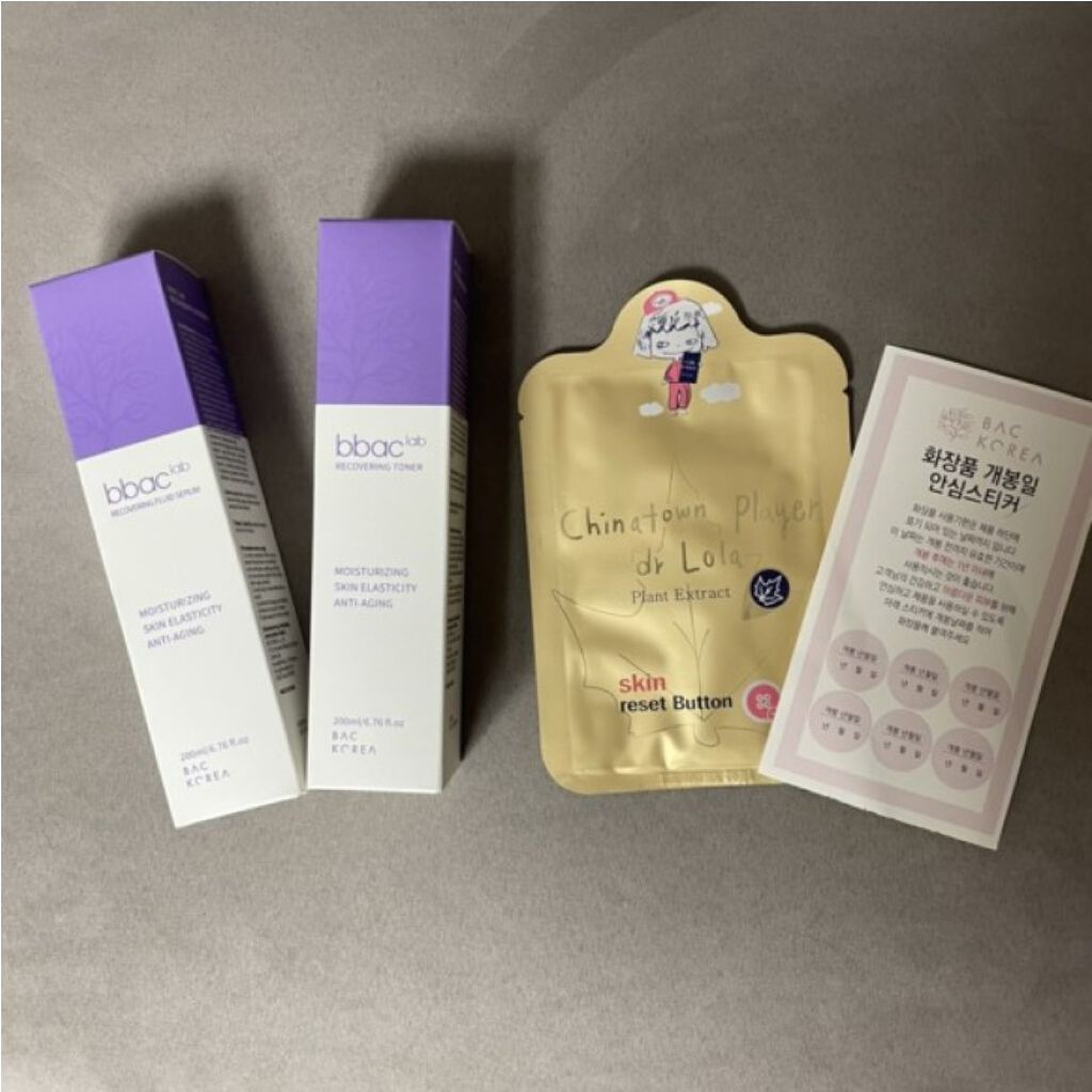 RECOVERING FLUID SERUM/BBACLAB/乳液を使ったクチコミ（2枚目）