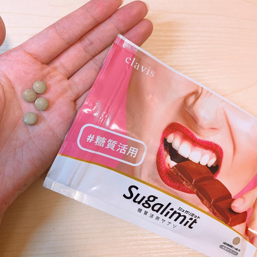 ともか☆フォロバ100 on LIPS 「#糖質活用シュガリミット⠀⠀\鞄の中に女子力を!/『シュガリミ..」(4枚目)