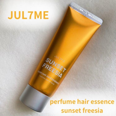 ✨JUL7ME Perfume Hair Essence✨

Qoo10メガ割購入品です！

なんとなく口コミが多かったのと
香りが良い！というのを見て買ってみました！

私はサンセットフリージアの香り