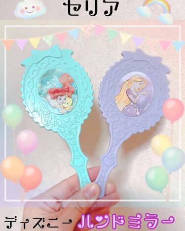 ディズニープリンセス 話題沸騰中のコスメ 真似したいメイク方法の口コミが140件 デパコスからプチプラまで Lips