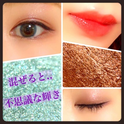 インジーニアス パウダーアイズ N/RMK/単色アイシャドウを使ったクチコミ(4枚目)