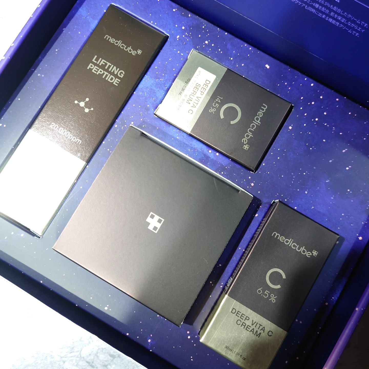 ディープリフティングアイクリーム/MEDICUBE/その他スキンケアを使ったクチコミ（3枚目）