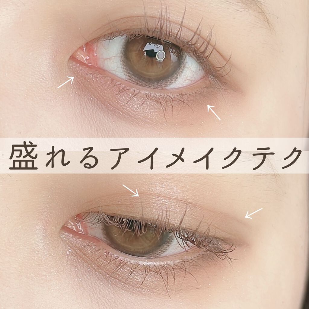 リキッドアイブロウ/U R GLAM/リキッドアイブロウを使ったクチコミ（1枚目）