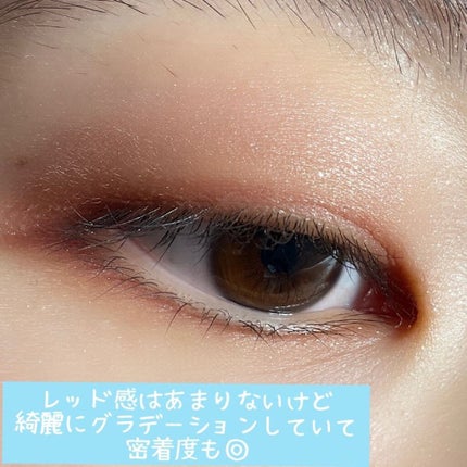 ブラシひと塗りシャドウN/オーブ/アイシャドウパレットを使ったクチコミ(4枚目)