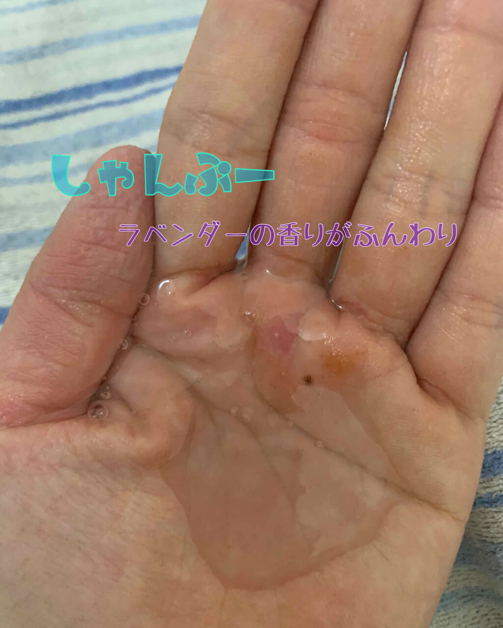 MEDULLA シャンプー／リペア/MEDULLA/シャンプー・コンディショナーを使ったクチコミ（3枚目）