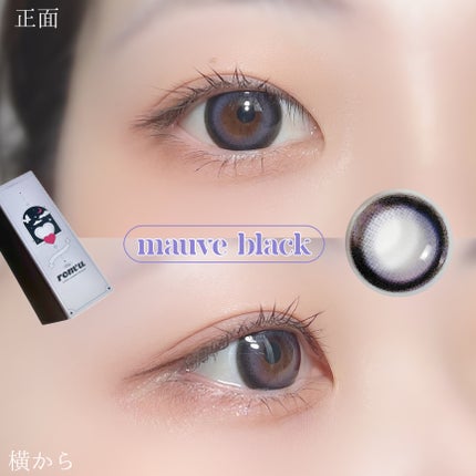 episode03/rom’u/ワンデー(1DAY)カラコンを使ったクチコミ(6枚目)