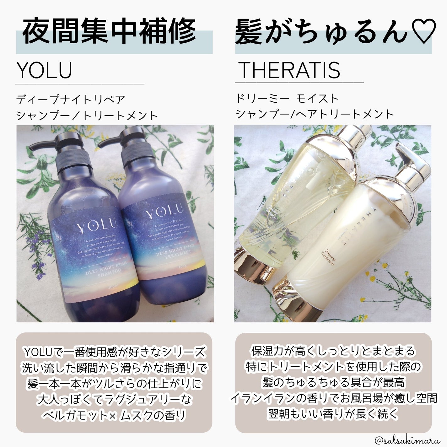 マイルドクレンジング オイル/ファンケル/オイルクレンジングを使ったクチコミ(4枚目)