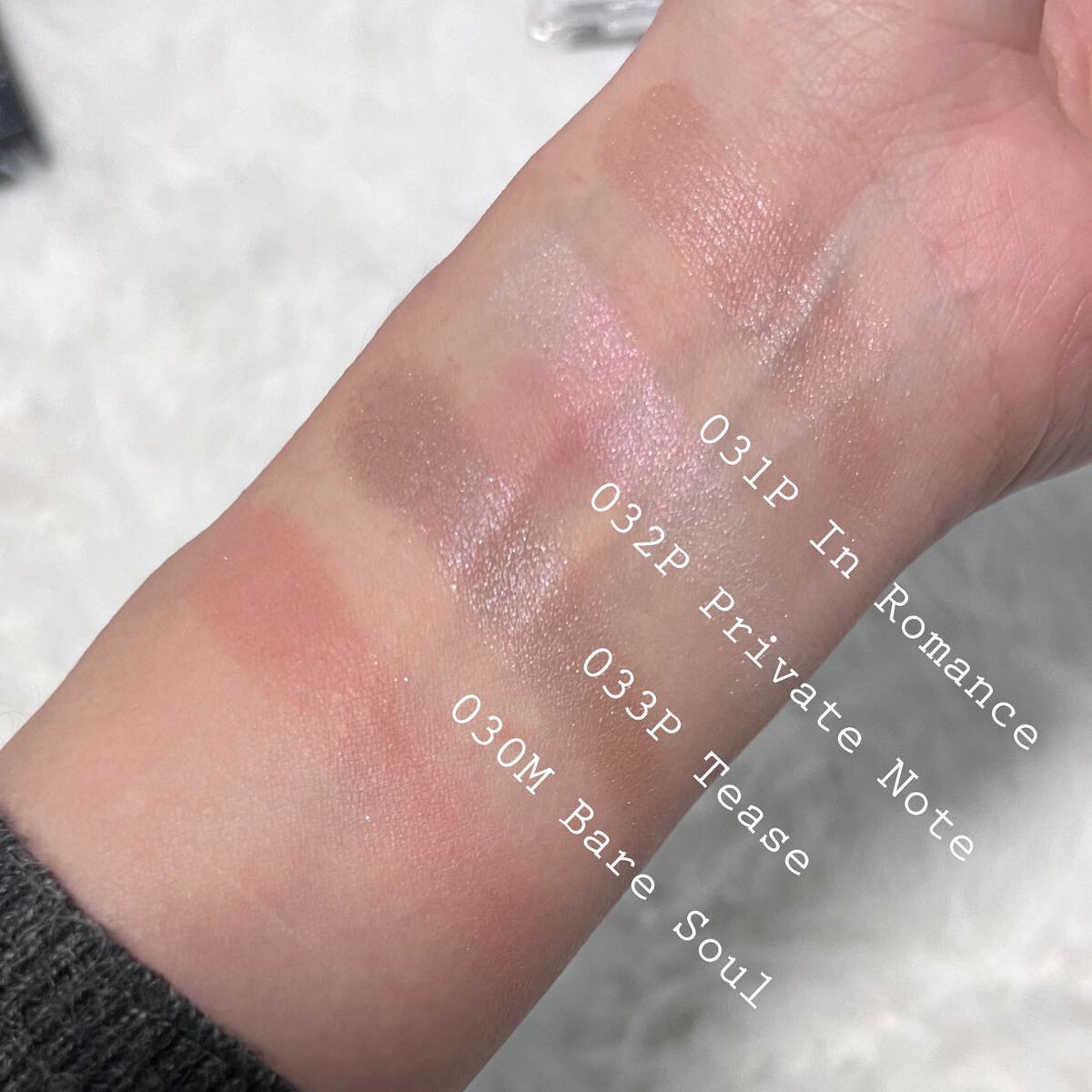 アディクション ザ アイシャドウ パール/ADDICTION/単色アイシャドウを使ったクチコミ（3枚目）