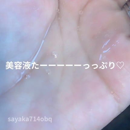 ガムシートマスクパック水分草※12ヒアルロン※13ステッカー/Abib /シートマスク・パックを使ったクチコミ(2枚目)