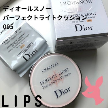 ディオール  スノー パーフェクト ライト クッション SPF 50-PA+++ 005（生産終了）/Dior/クッションファンデーションを使ったクチコミ（1枚目）