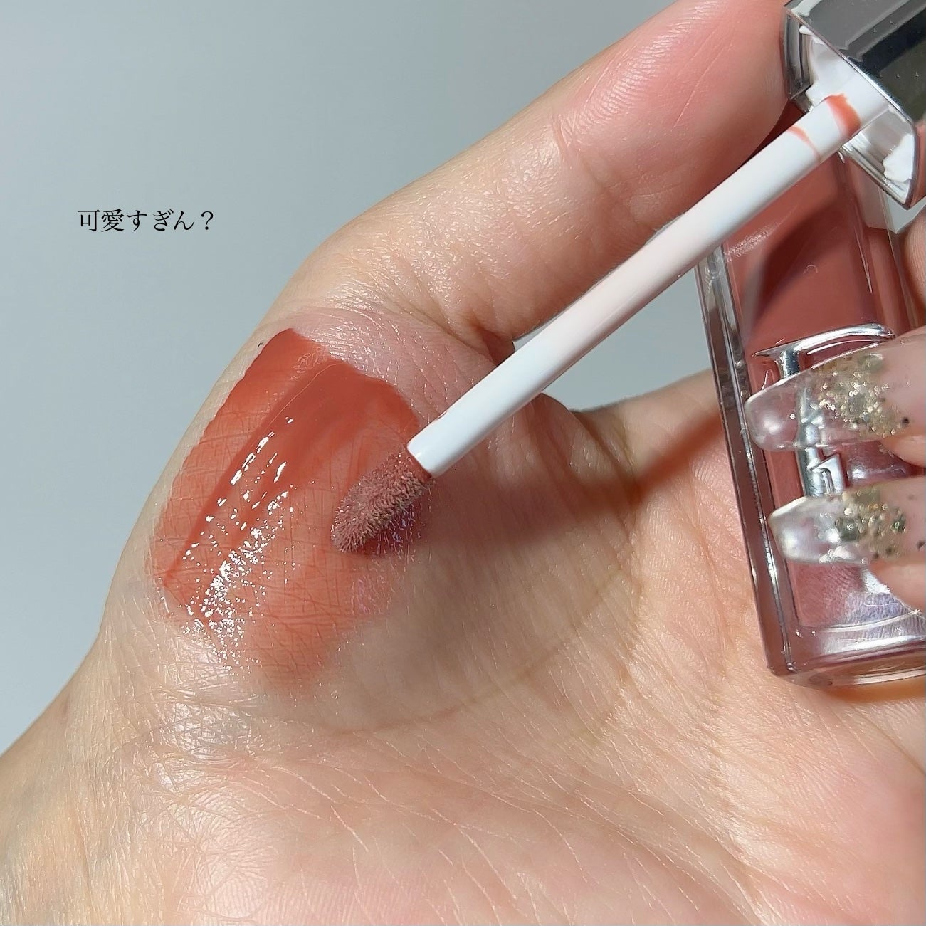 ディオール アディクト リップ マキシマイザー/Dior/リップグロスを使ったクチコミ(3枚目)