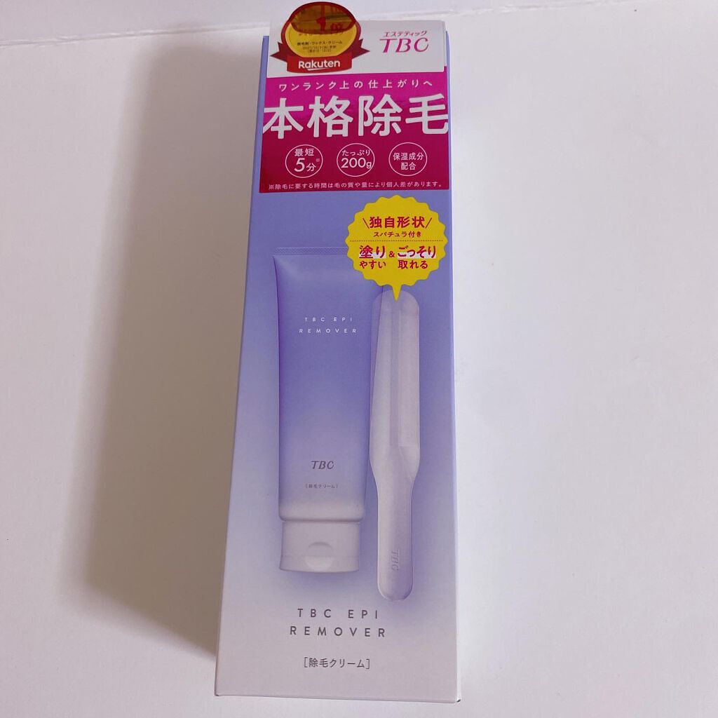 エピリムーバー N/TBC/除毛クリームを使ったクチコミ(1枚目)