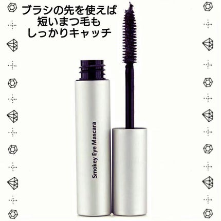 スモーキー アイ マスカラ/BOBBI BROWN/マスカラを使ったクチコミ(3枚目)
