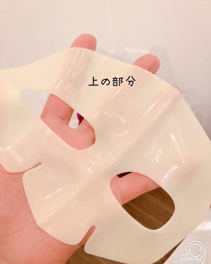 ラバーマスク ブライトニング/Dr.Jart+/シートマスク・パックを使ったクチコミ(5枚目)