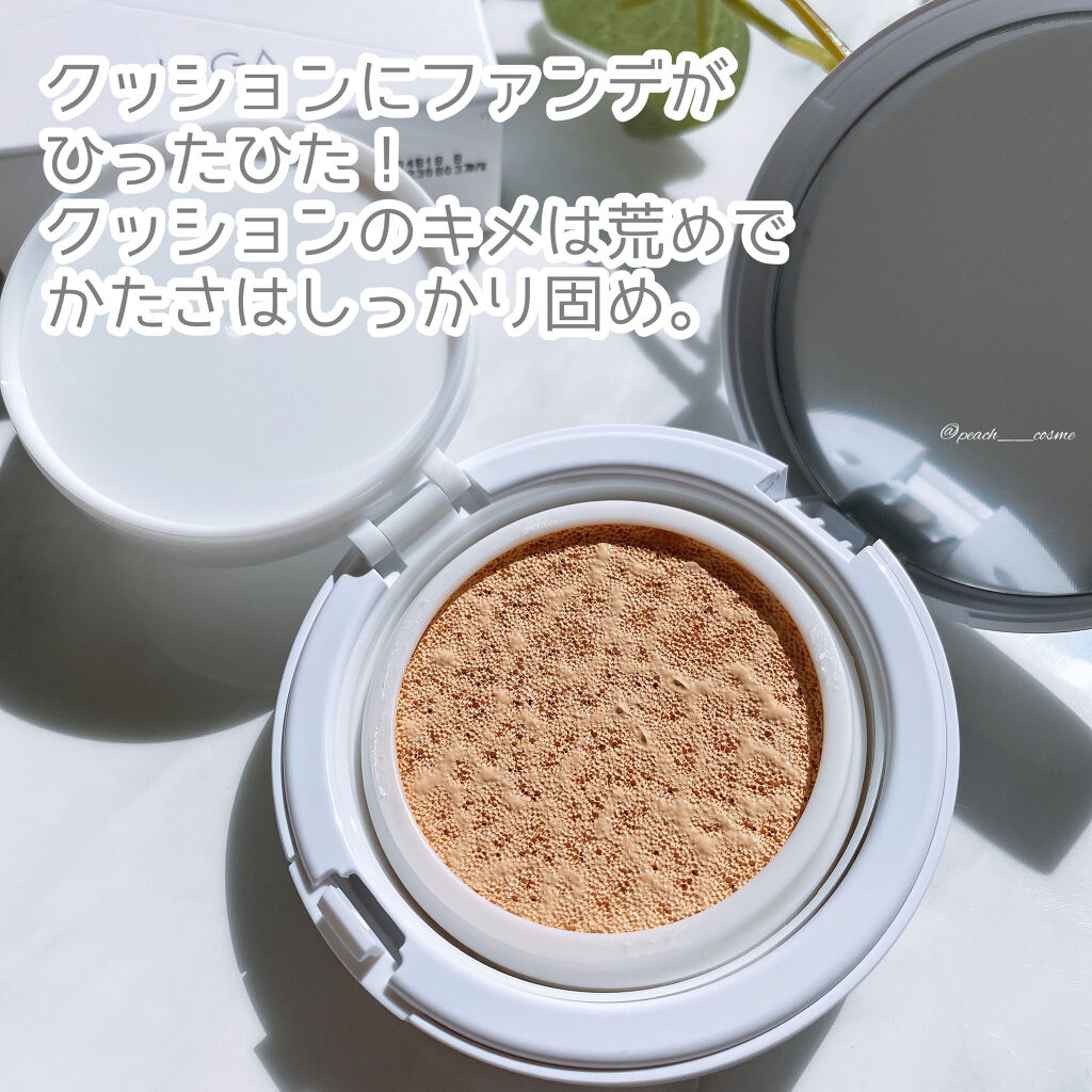 パーフェクト フィクシング クッション/INGA/クッションファンデーションを使ったクチコミ（3枚目）