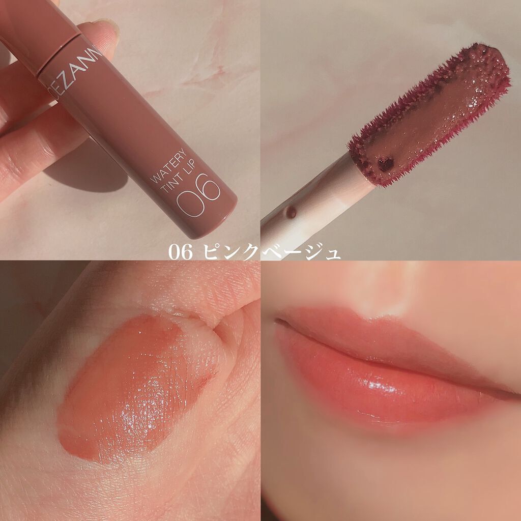 ウォータリーティントリップ/CEZANNE/リップティントを使ったクチコミ（2枚目）